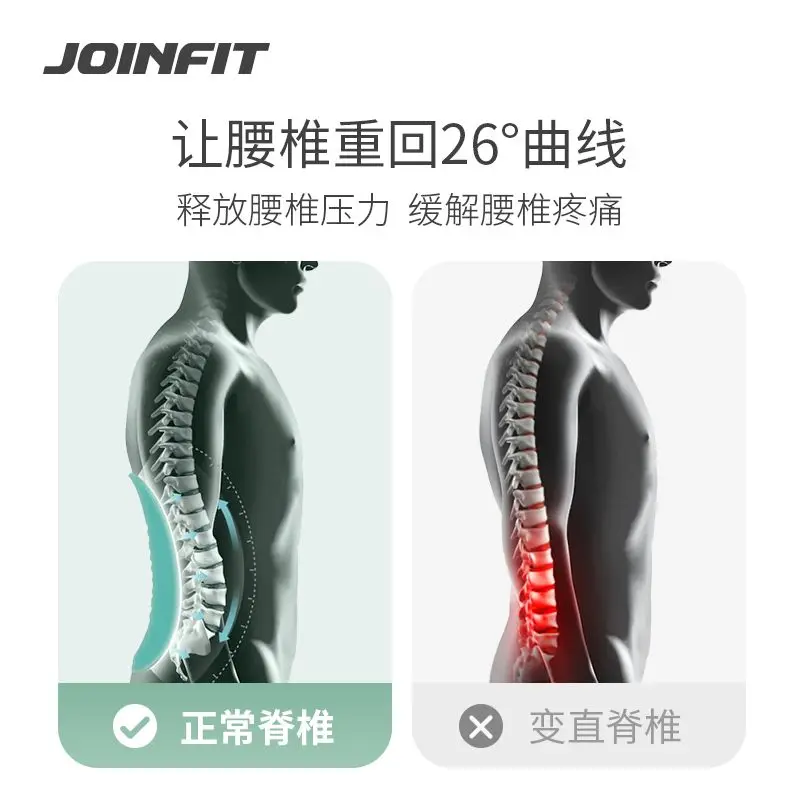 Lumbar Stretcher Spine Deck Back Massage Tool For Pain Relief Posture Corrector Spinal Support Ergonomic Curved Design Home view 5