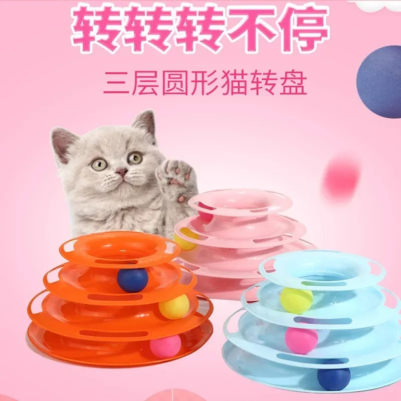 3 Layer Interactive Cat Toy Tower with Colorful Balls Mental Physical Exerciser, Fun Puzzle Game for Active Cats