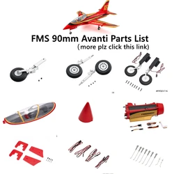 FMS 90mm Avanti EDF Ducted Fan Jet Parts Retract Landing Gear Set System Motor ESC Servo Cowl RC Airplane Model Plane Spare