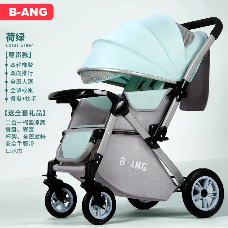 

Baby Stroller Lightweight Foldable Baby Umbrella Stroller Four-wheel Shock Absorber Children's Two-way Hand Push Cart