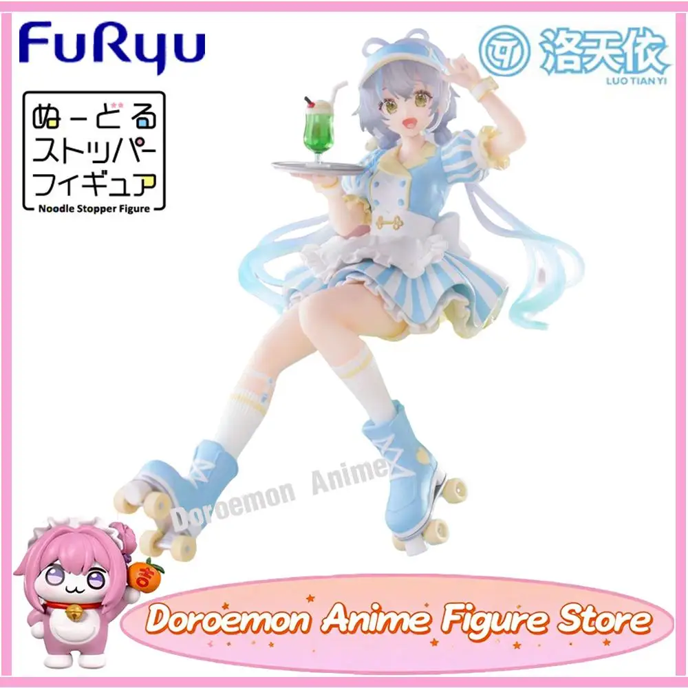 

Предварительный заказ Furyu Original Noodle Stopper Vsinger Luo Tianyi Официантка Ver. Коллекционные аниме-фигурки, модель игрушки, подарки для фанатов