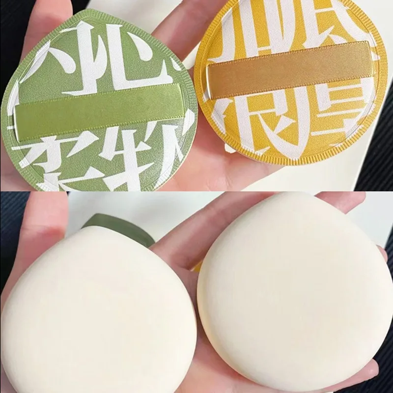 Luchtkussen Cosmetische Bladerdeeg Set Met Opbergdoos Make-up Suikerspin Spons Zacht Leer Clip Nat Droog Gebruik Gereedschap