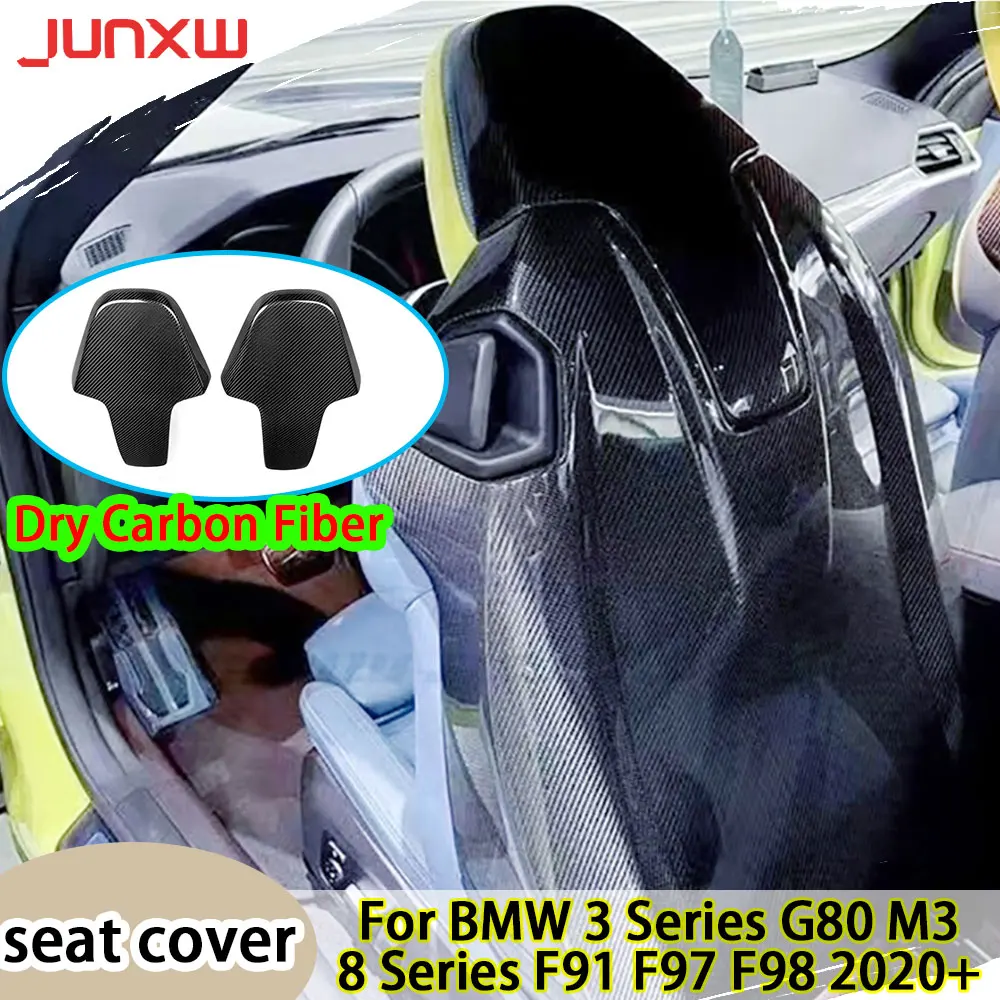 

Dry Carbon Fiber Car Seat Covers Inner Seat Back Covers Trims for BMW 3 Series G80 M3 8 Series F91 F97 F98 2020+ FRP