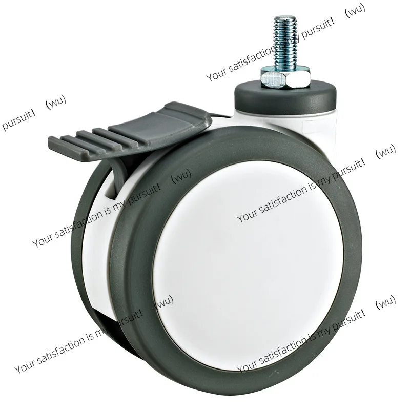 

Полностью пластиковое медицинское двойное колесо, универсальное колесо 3/4/5 дюймов, винт, немой медицинский аппарат, двойное колесо, колесо для косметических инструментов