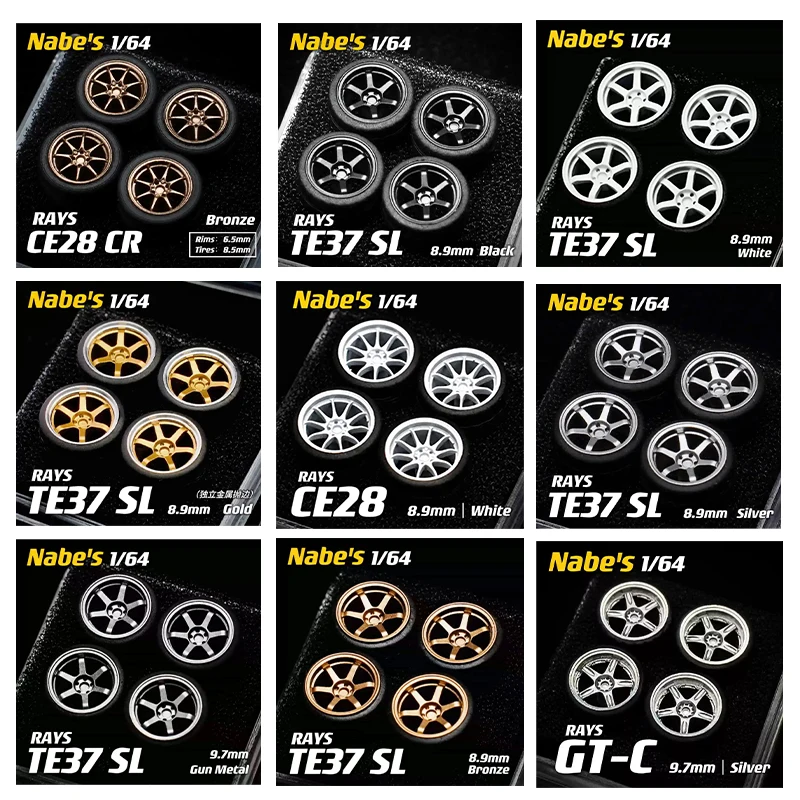 

Toy accessories 1:64 alloy simulation die-cast car model secondary modified wheels 9.7/8.9mm Rays GT-C/CE28/TE37SL wheels