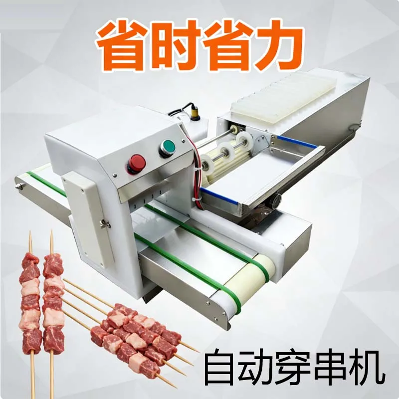 Factory Sales Chick…