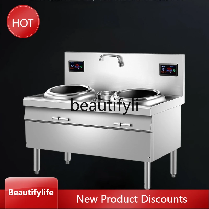 

A61 Commercial Induction Cooker Stir-fry Stove 15KW Kitchen Concave Surface 8KW Fast Food Stir-frying