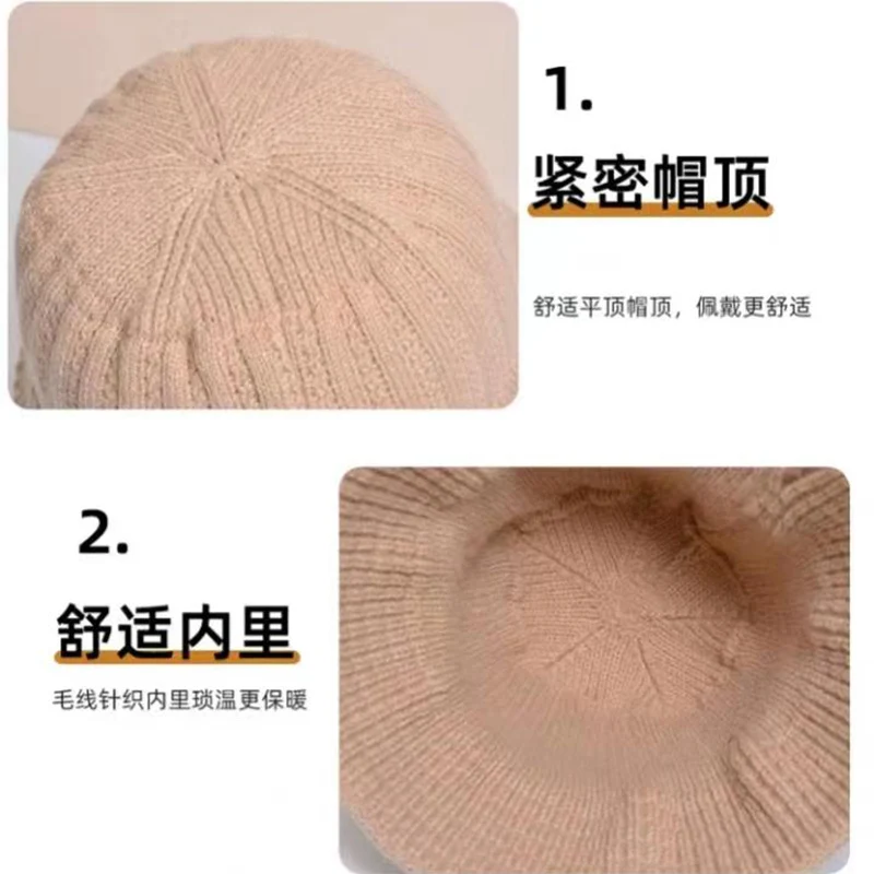 Women's Beanies Chunky Knitted Hat Ribbed Cover Head Caps Outdoor Warm Thick Ladies Skullcap Casual Simple Bonnet with Label