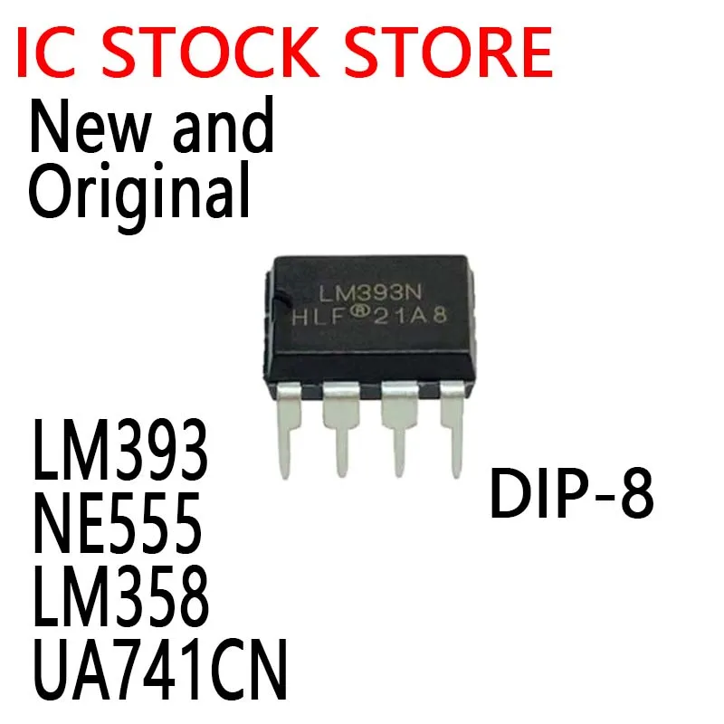 20PCS New and Original LM358P LM358N LM339N LM393N NE555P DIP-8 LM393 NE555 LM358 UA741CN Amplifier Circuit DIP-14 LM324 LM339