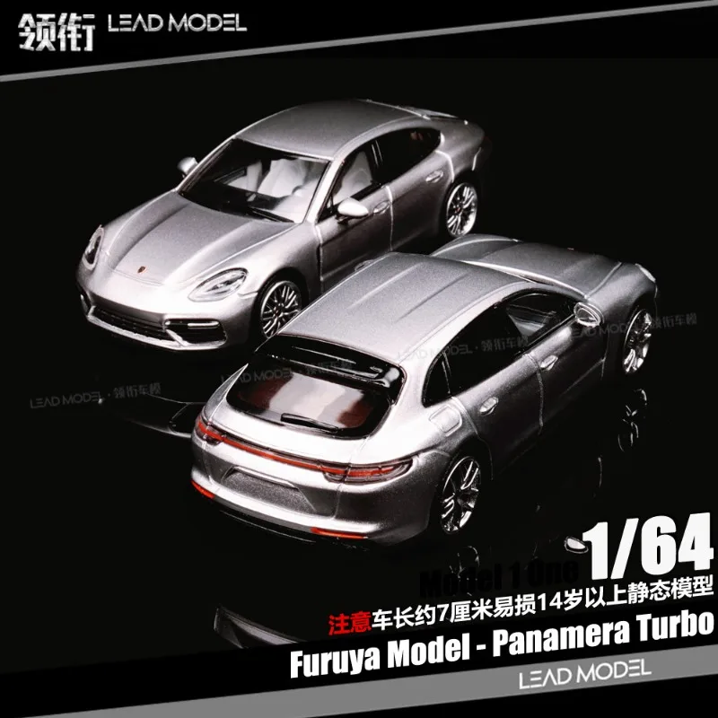 

Furuya 1/64 alloy Parameela Turbo car hunting sports mini car model collectible piece toy for boys gift