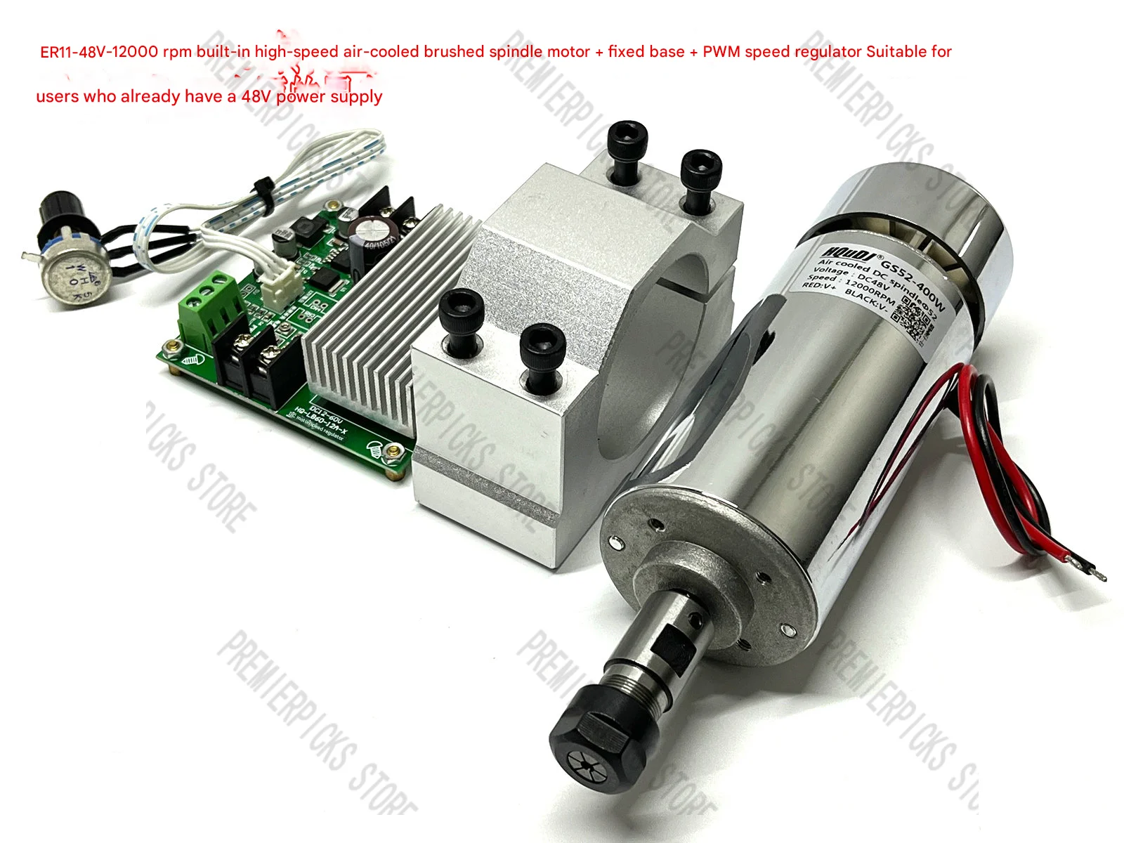 Chrome-plated ER11 48V 400W Brushed High-speed Air-cooled Spindle Motor Engraving Machine PCB Grinding and Polishing Engraving