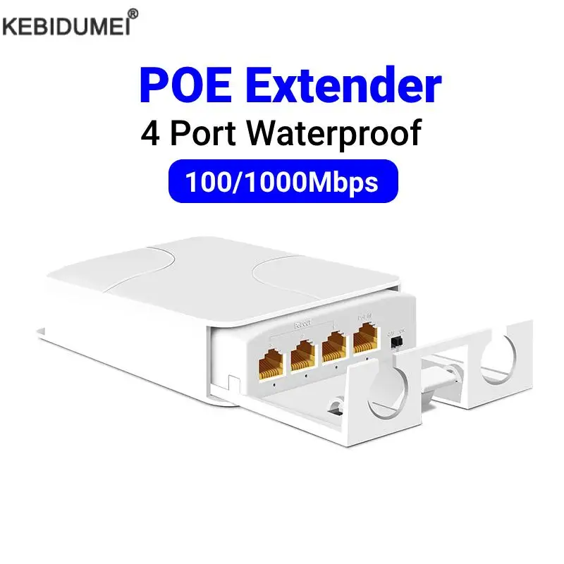 

4-портовый IP55 водонепроницаемый повторитель POE 100/1000 Мбит/с 1–3 сетевой коммутатор удлинитель PoE для камеры POE Wierless AP