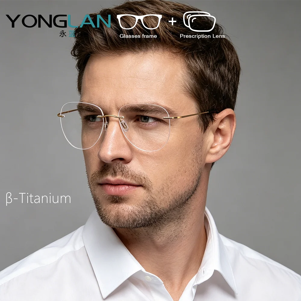 NEW Fashion β-Titanium Men and Women Pilot Optical Prescription Rimless Glasses Blue Light Blocking UV400 Eyeglasses Progressive