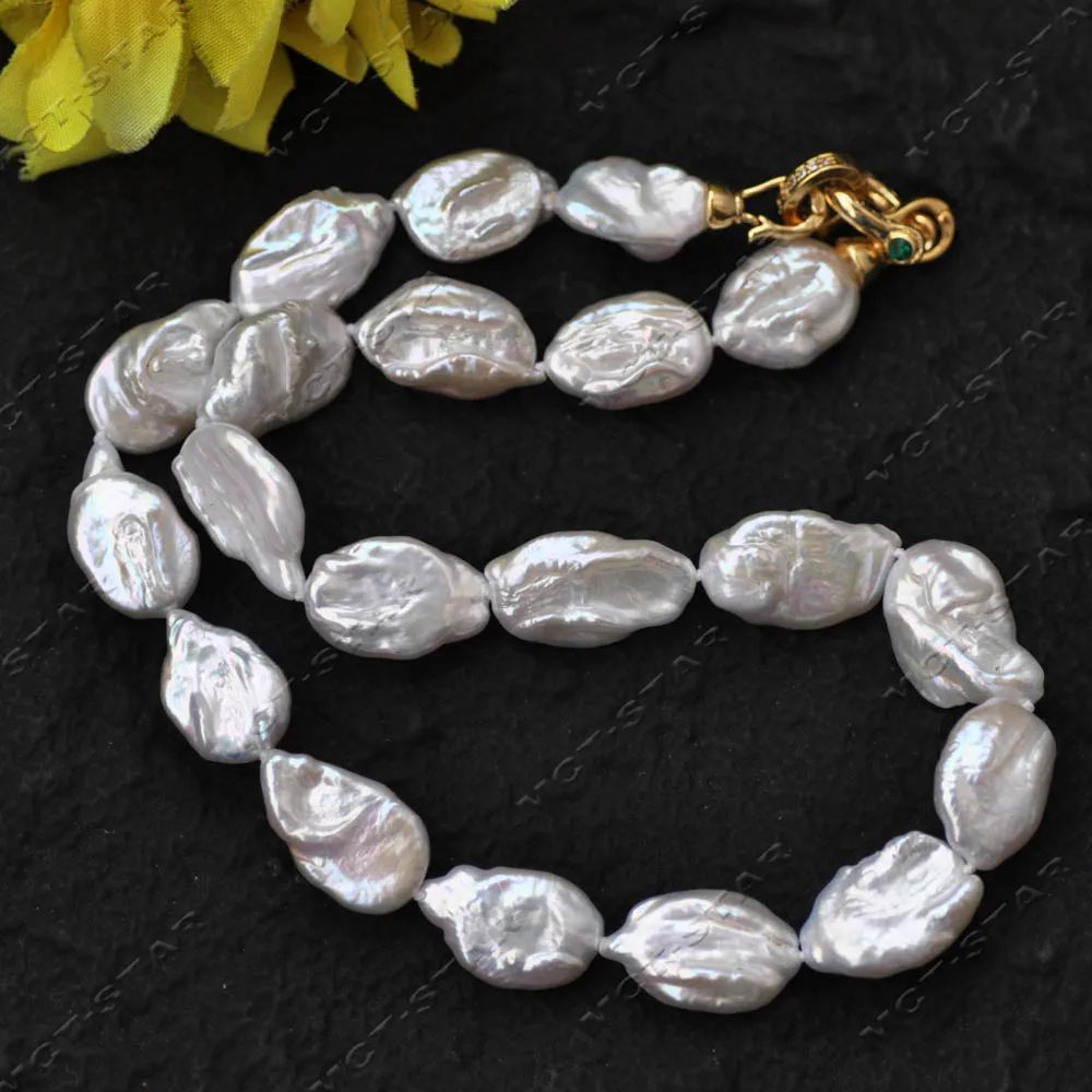 Z14101 17" 19Mm Tro… - image