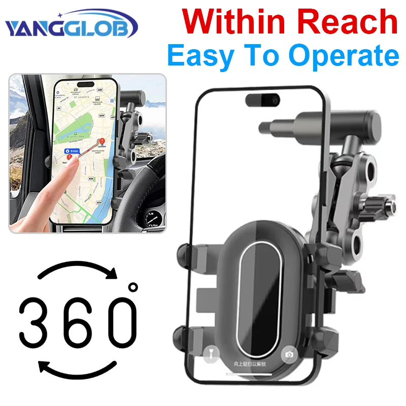 

Автомобильный держатель для телефона на стойке А, вращающийся на 360 градусов фиксированный мобильный кронштейн, подходит для резервуаров 300/500/Pajero/Overlord ETC