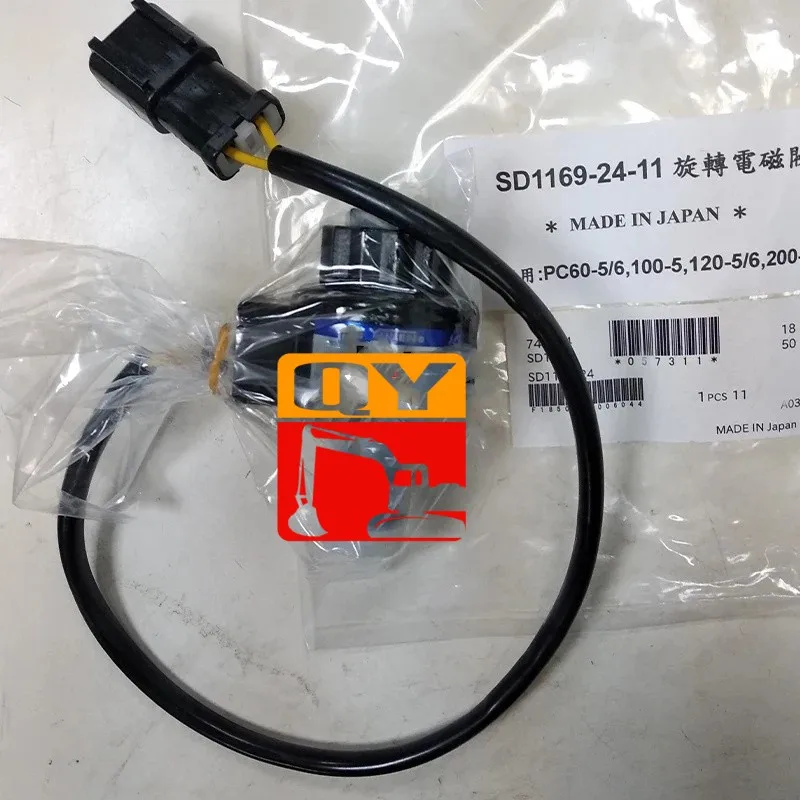 

Детали экскаватора для PC100 PC120 PC130 PC150 PC180 PC200 PC220 PC300 PC310 PC400 PC410 PW170 Дешевый электромагнитный клапан 203-60-56180