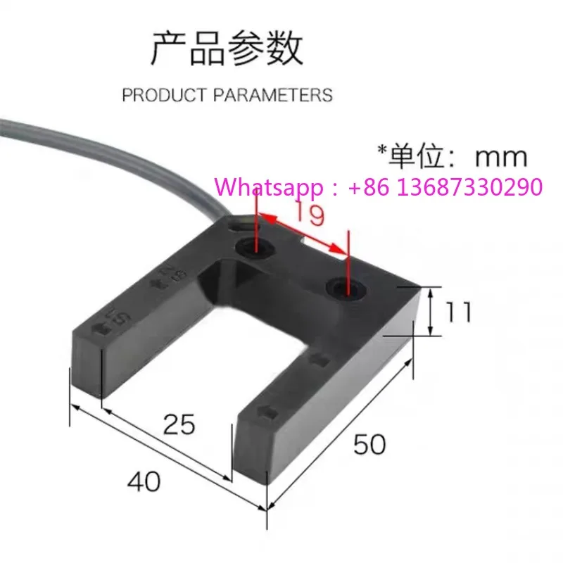 U-Shaped Photoelect…