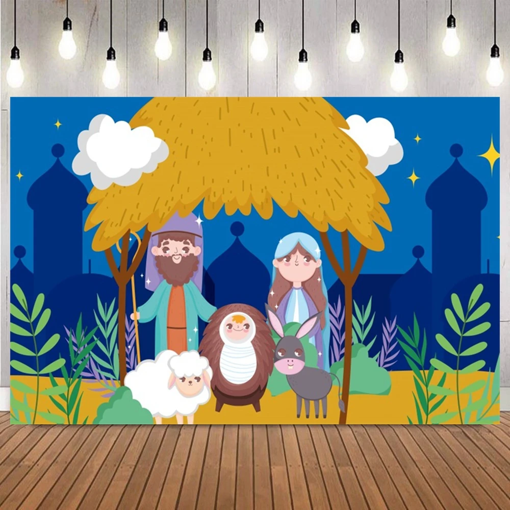 خلفية عيد الميلاد لولادة يسوع، السماء المرصعة بالنجوم، العائلة المقدسة، التجمعات الدينية، المهد لخلفية التصوير الفوتوغرافي للديكور الاحتفالي #2