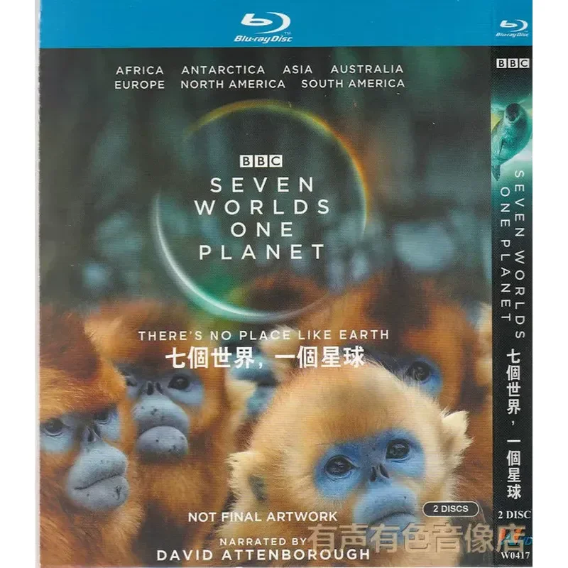 Special Price BBC Classic Scenery Documentary Seven Worlds One Planet Genuine High Definition Blu-ray Disc 2BD