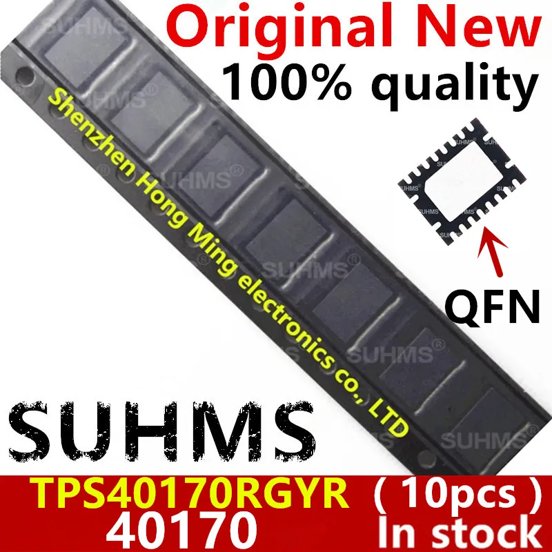 (10piece)100% New TPS40170RGYR TPS40170 40170 QFN-20