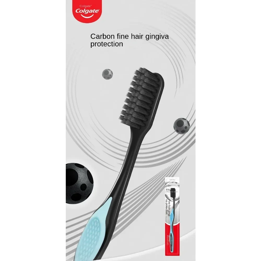 Colgate غرامة الشعر الفحم اللثة حماية فرشاة أسنان الشعر الناعمة المضادة للانزلاق مقبض للكبار التنظيف العميق لفجوة الأسنان