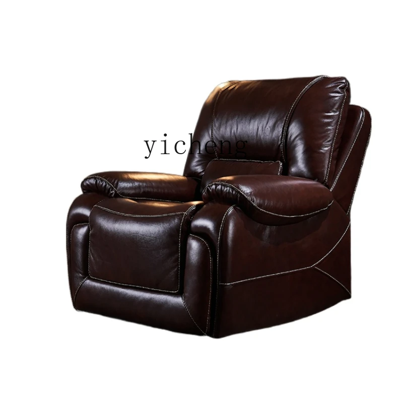 YY First Layer Cowhide Business Office Single Boss Chair Full Leather Sofa