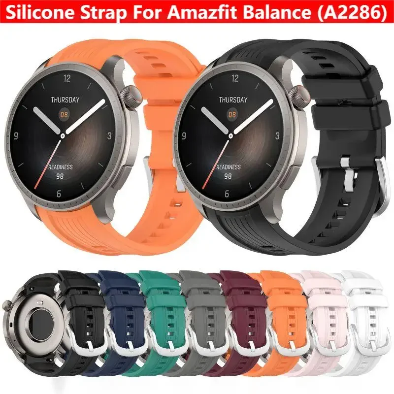 Pulseira de substituição de silicone para Amazfit Balance, pulseira para relógio inteligente, pulseira de pulso, acessórios Huami, A2286