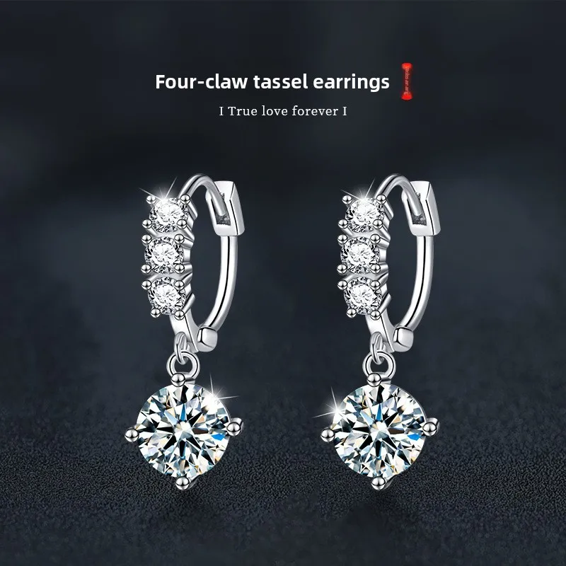 

1Ct D-Color Moissanite 4-Prong Fringe Earrings in S925 Sterling Silver - Elegant Jewelry for Women