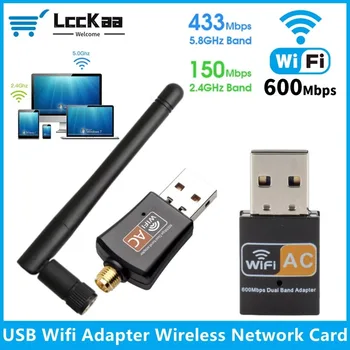 Tarjeta de red inalámbrica WiFi USB, adaptador WiFi USB de 600Mbps, dongle wifi de doble banda de 2,4 GHz/5GHz con antena giratoria para ordenador portátil y PC