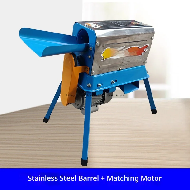Commercial Furniture Grain Separator Electric Agricultural Equipment Furniture Grain Separator Peel Corn Haakmachine MH40TLJ