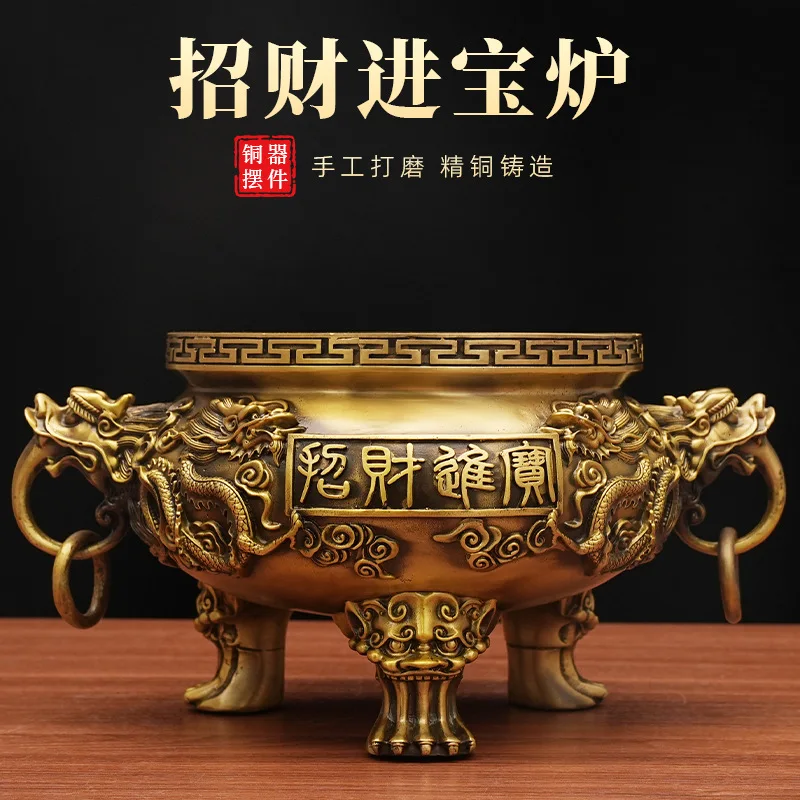 Lucky Fortune Furnace Ornament Three-legged Copper Incense Burner Brass