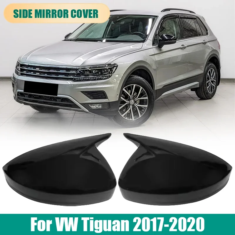 

Крышка корпуса бокового зеркала заднего вида (левая/правая) для VW Tiguan 2017-2020