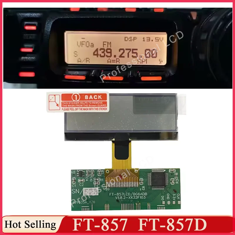LCD Alternative For YAESU FT-857 FT-857D T 857 857D LCD Display Screen Replacement Prats 
