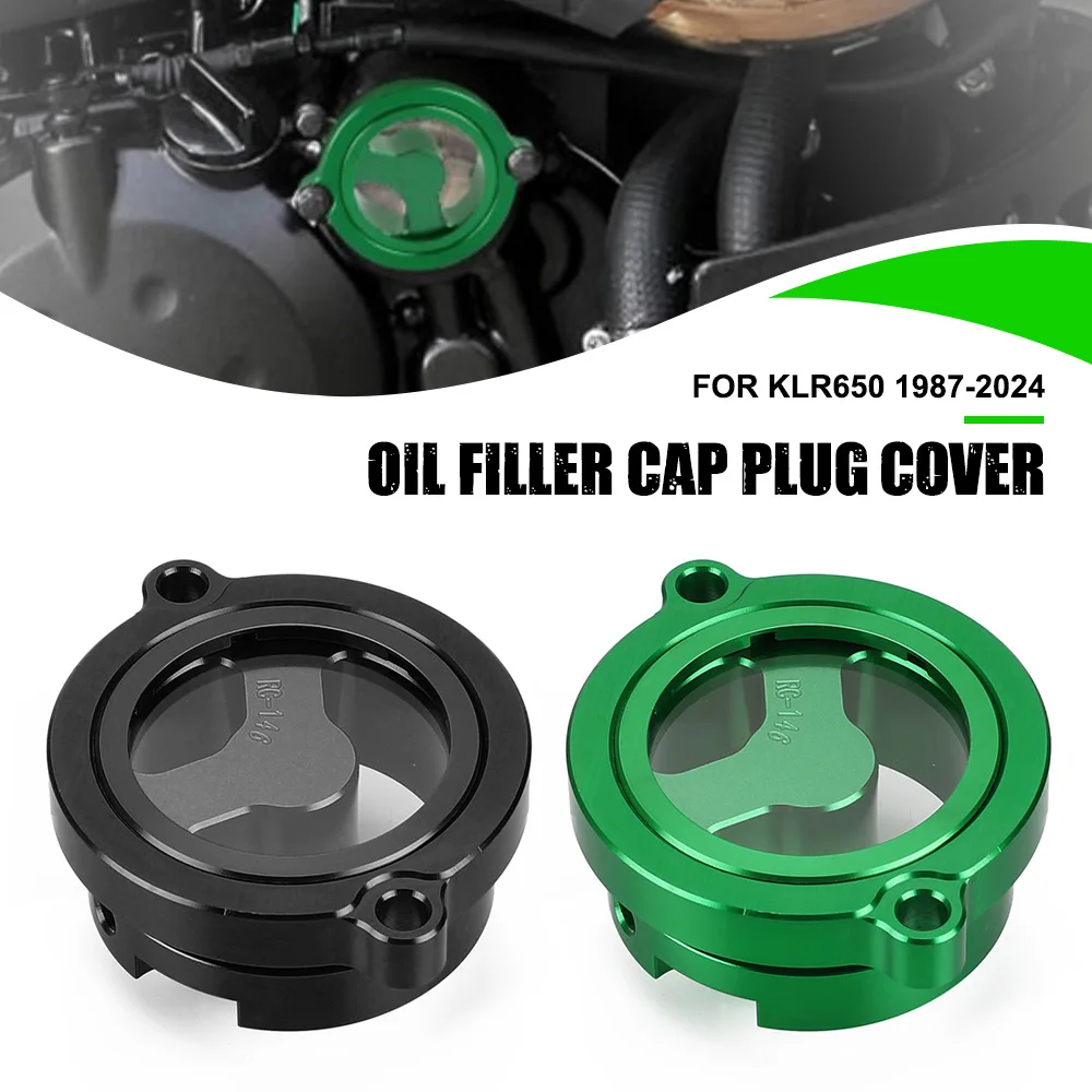 

Аксессуары для мотоциклов для Kawasaki KLR650 1987-2012-2013-2014-2015-2016-2017-2018-2019-2020-2021-2022-2023-2024 крышка масляного фильтра