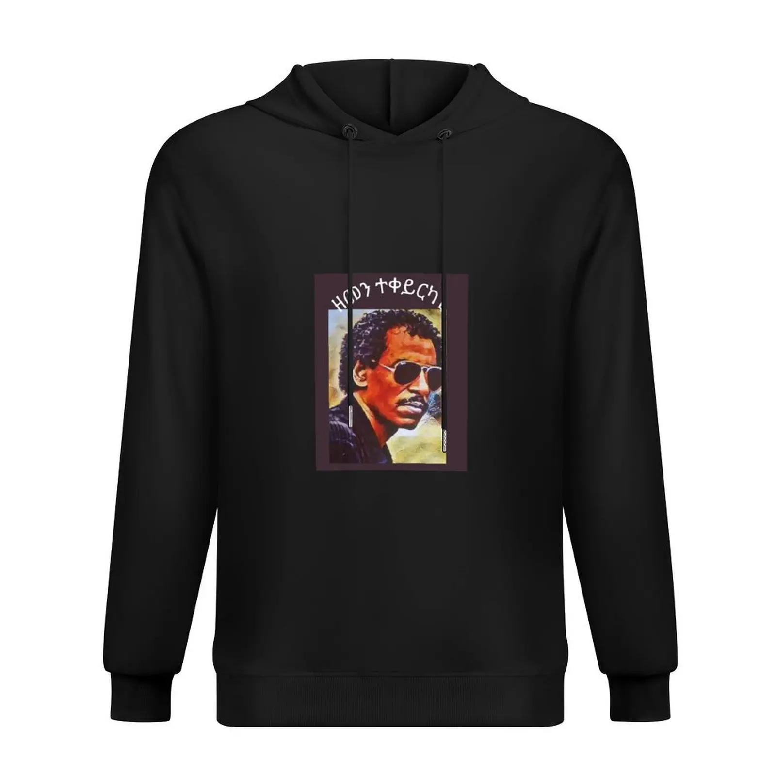 

Yemane Barya Singer T-Shirt Hoodie men's autumn clothes winter clothes aesthetic clothing mens clothing hoodies for men