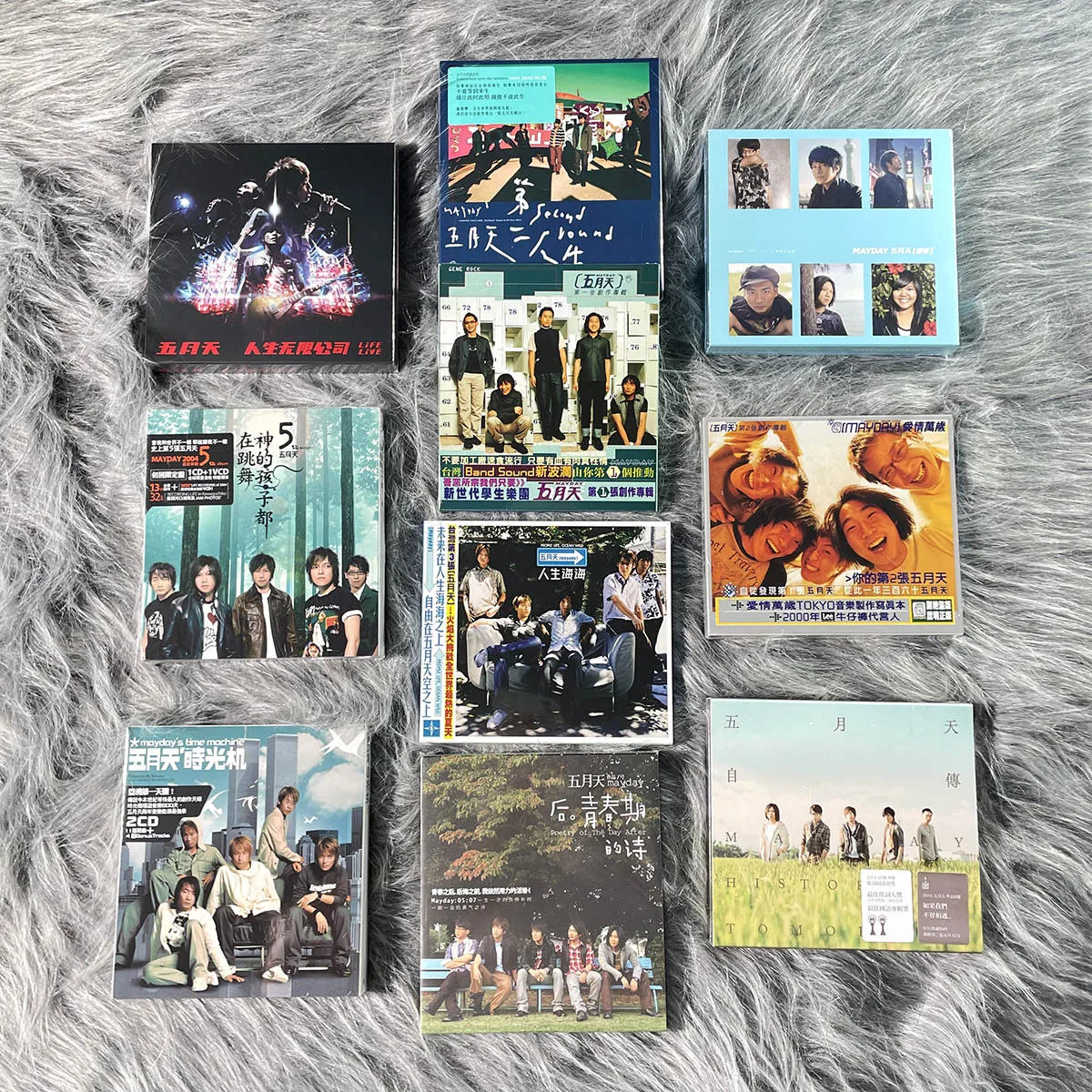 ماي داي الألبوم CD, الألبوم