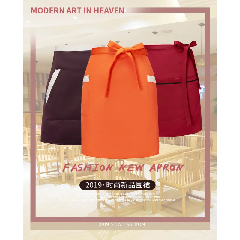 カスタマイズされたロゴ,シェフ,キッチン,ダイニングルーム,ウェイター,卸売のハーフエプロン