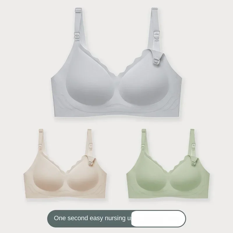 High-end One-piece Seamless Back Buckle Women's Underwear Without Steel Ring Comfortable Small Chest Push-up Simple Ladies Bra