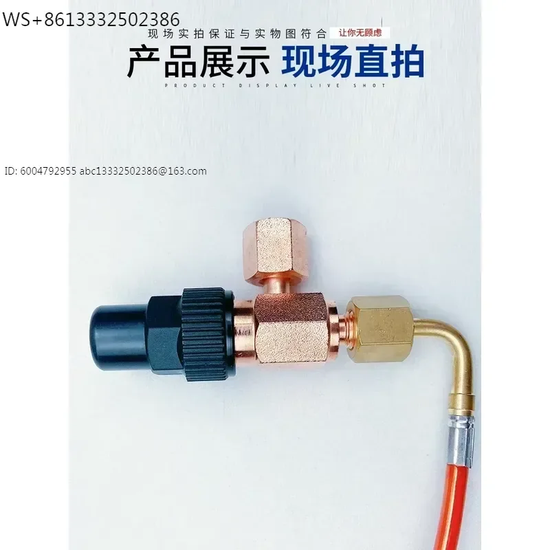 Separation Globe Valve Vertical Horizontal Right Angle Oil Circuit Valve 1/4 Inch Return Oil Pipeline Control