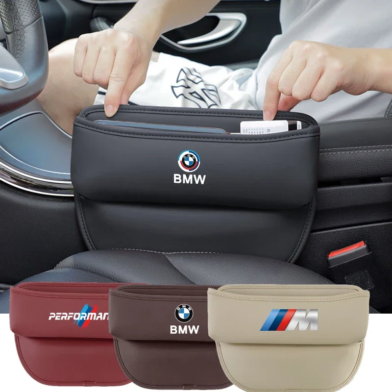 Car Accessories Seat Gap Organizer Box Leak-proof Storage Bag For BMW M3 M4 M5 G42 G30 G20 E39 E36 E87 E53 F44 F07 F34 G15 G16