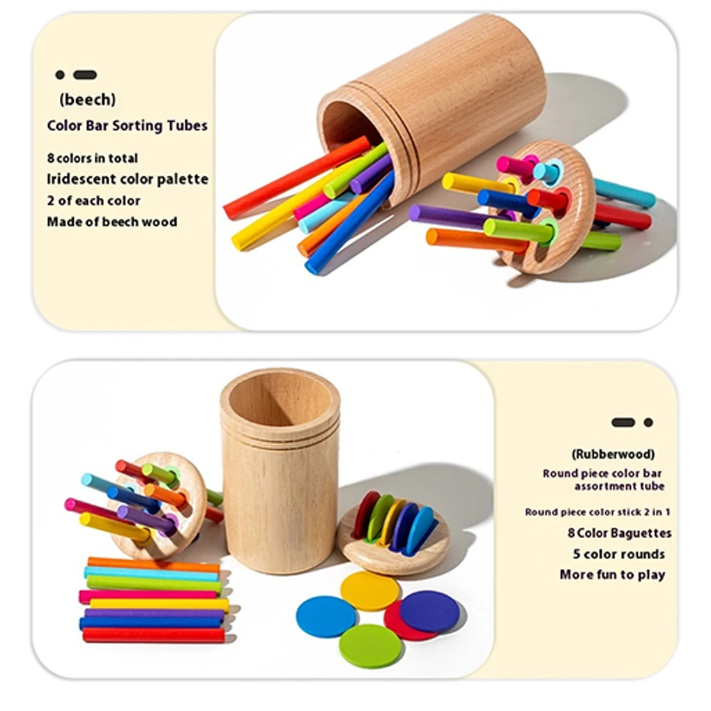 일치 정렬 스틱 균형 장난감 몬테소리 색상 나무 일치하는 장난감 모터 기술 수학 학습 교육 장난감 아이를위한