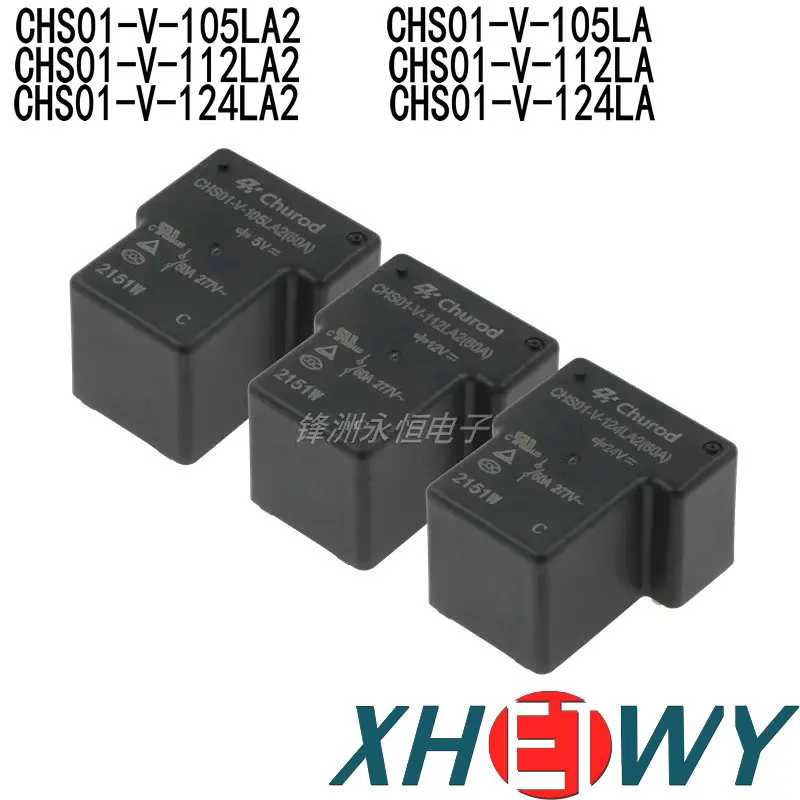 

CHS01-V-105LA2 CHS01-V-112LA2 CHS01-V-124LA2 60A Relay CHS01-V-105LA CHS01-V-112LA CHS01-V-124LA 40A