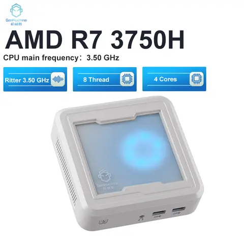 Mini PC AMD Ryzen 7 3750H -AliExpress