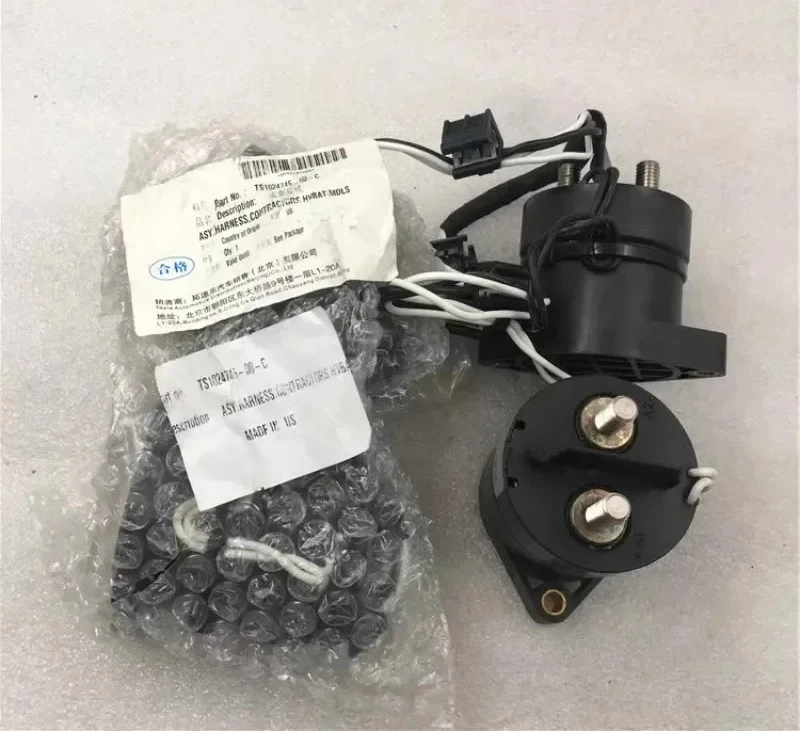 1 PZGIGAVAC 1024745-00-D CAGE 3CXS7 GV200-004-D /TS 1024745-00-C Disponibile