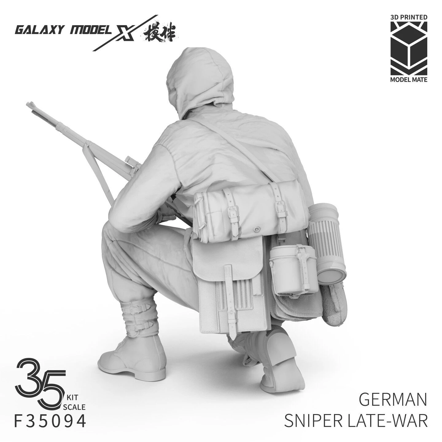 Galaxy F35094 1/35 German Sniper Late-war Resin Figure Model Kit Unpainted for Military Model Diorama Hobby Craft Accessories