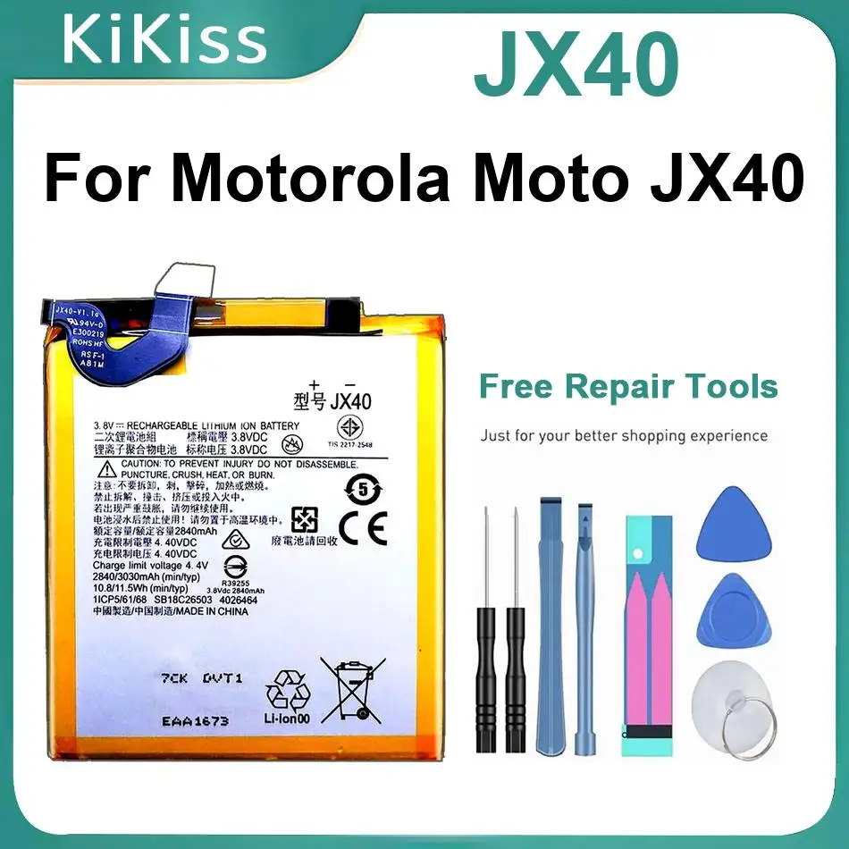 

Аккумулятор для мобильного телефона Motorola Moto JX40, мощные батареи JX40