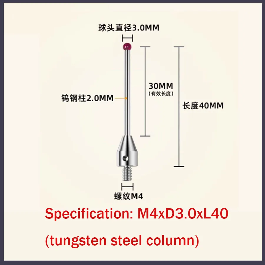 3D Probe Stainless …