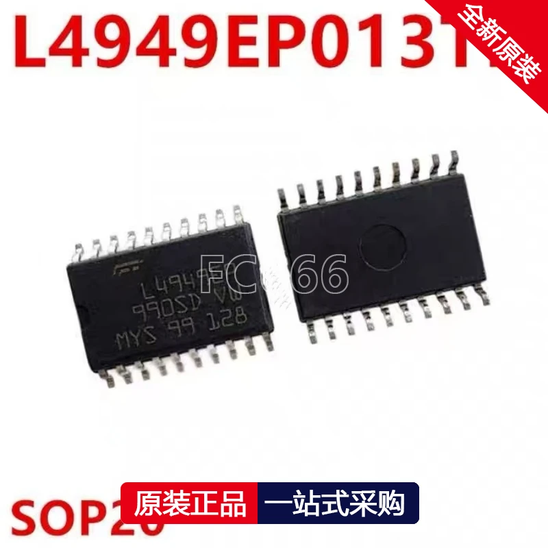 1PCS XC3S1600E-4FGG320C BGA320 L4949EP SOP20 TC514256P-10 DIP20 SYR828PKC BC WLCSP20 SL9WT PGA IC chipset