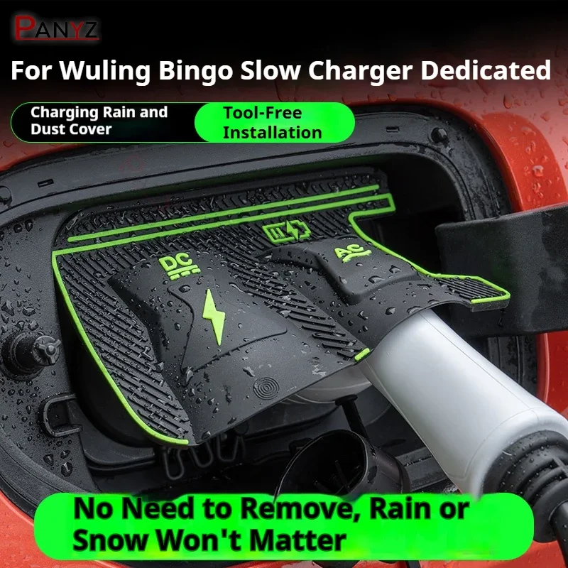For Wuling Hongguang MINI EV 25 Dedicated New Energy Car Charging Port Waterproof Protector Cover Gun Rain Cover