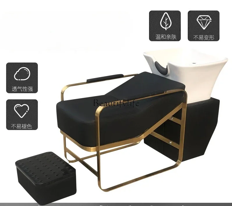 Simple Shampoo Chair Barber Shop High-End Lying Half Punch Hair Salon Sitting Flushing Bed